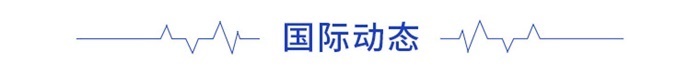 前瞻快递产业全球周报第40期：福布斯2020全球企业00强榜顺丰米乐M6 M6米乐成中国快递“独苗”(图2)