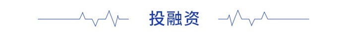 前瞻快递产业全球周报第40期：福布斯2020全球企业00强榜顺丰米乐M6 M6米乐成中国快递“独苗”(图5)