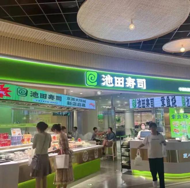 6个人管理120+直营店！它被誉为“寿司界”的华为！米乐 M6(图8)