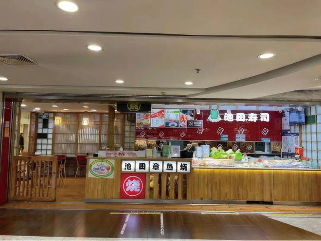 6个人管理120+直营店！它被誉为“寿司界”的华为！米乐 M6(图2)