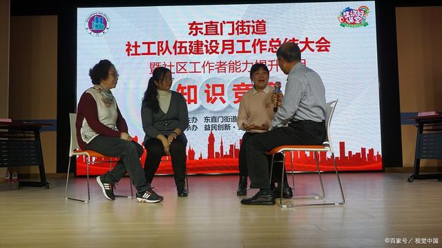 社工M6 米乐资格证怎么报考？报考条件是什么？具体流程？(图1)